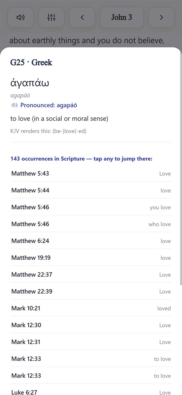 A list of every Scripture occurrence of the Greek word agapao